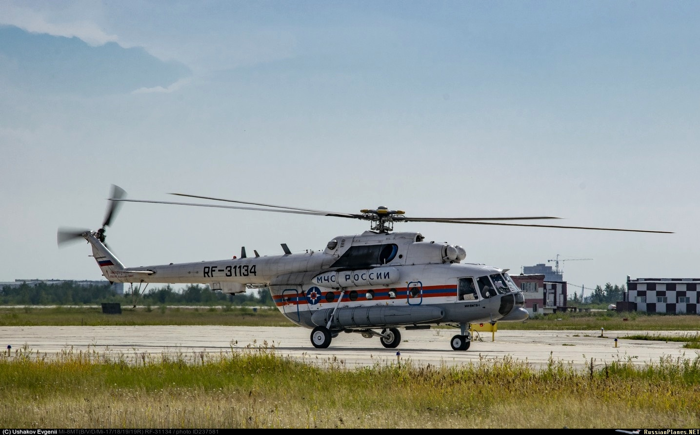 Mi-8MTV-1   RF-31134