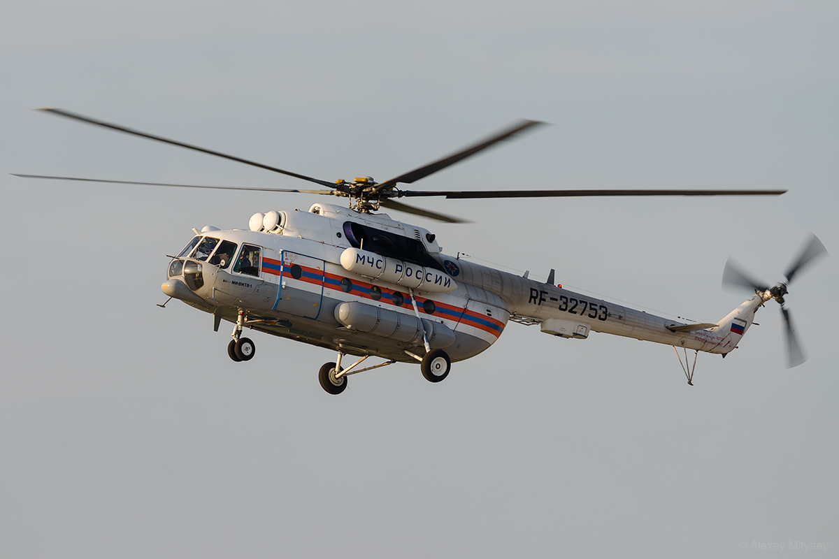 Mi-8MTV-1   RF-32753