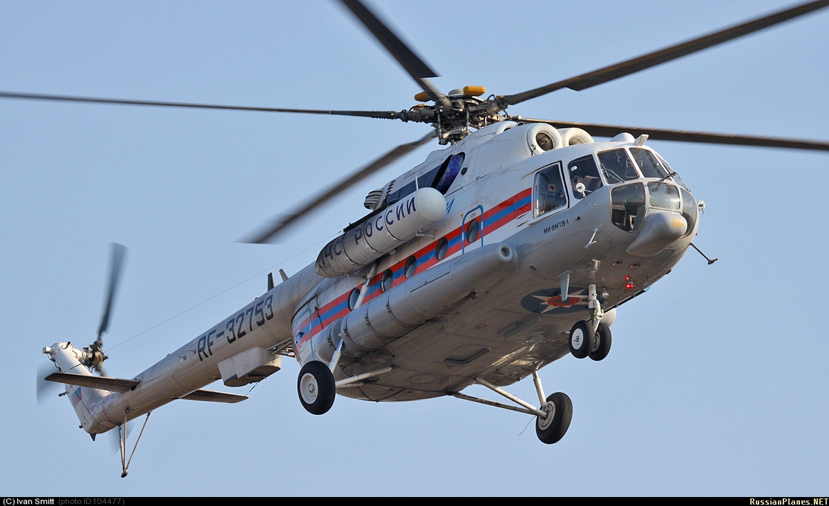 Mi-8MTV-1   RF-32753