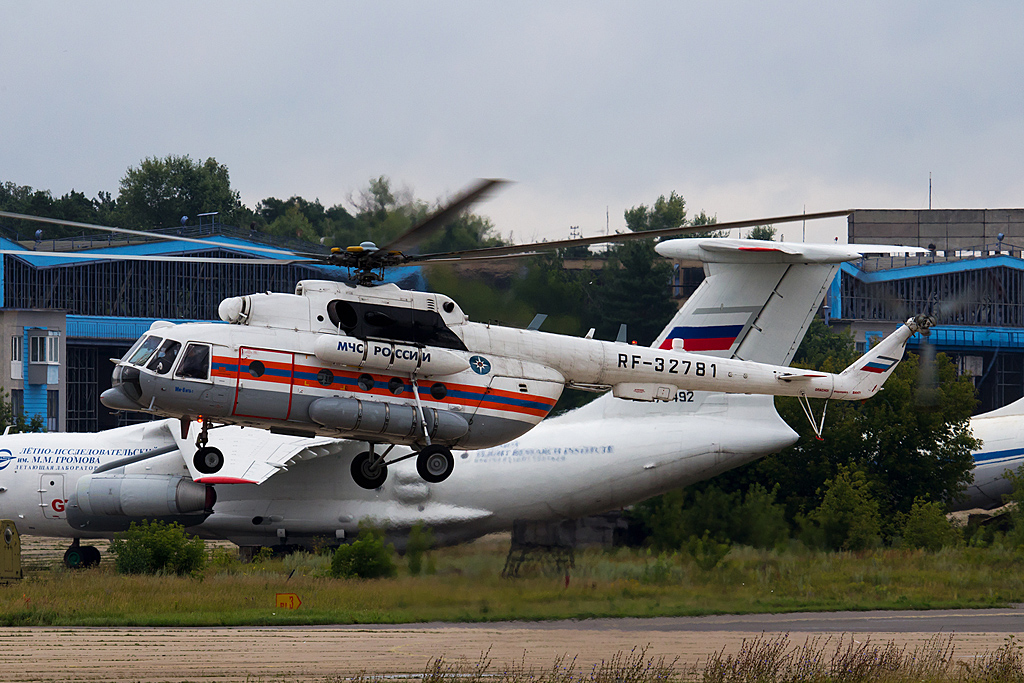 Mi-8MTV-1   RF-32781