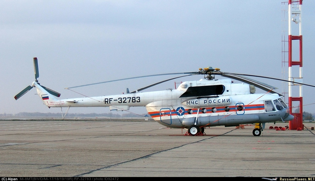 Mi-8MTV-1   RF-32783