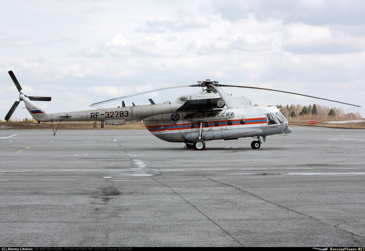 Mi-8MTV-1   RF-32783