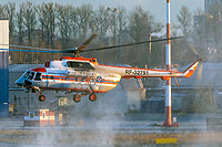 Photo&nbsp;ID:&nbsp;27142