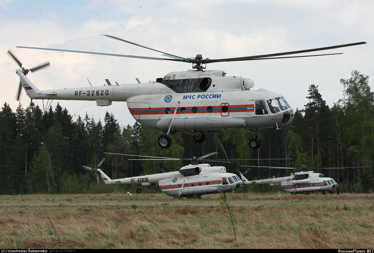 Mi-8MB   RF-32820