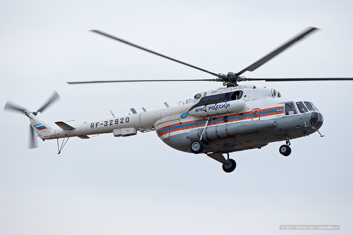 Mi-8MB   RF-32820