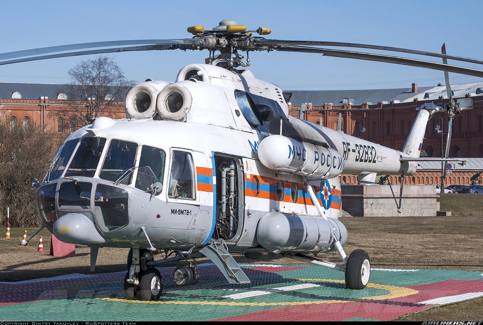 Mi-8MTV-1   RF-32832