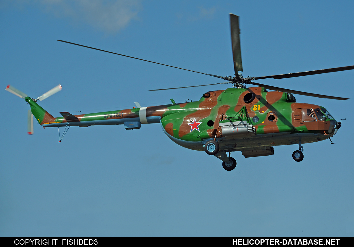 Mi-8MTV-2   RF-34221