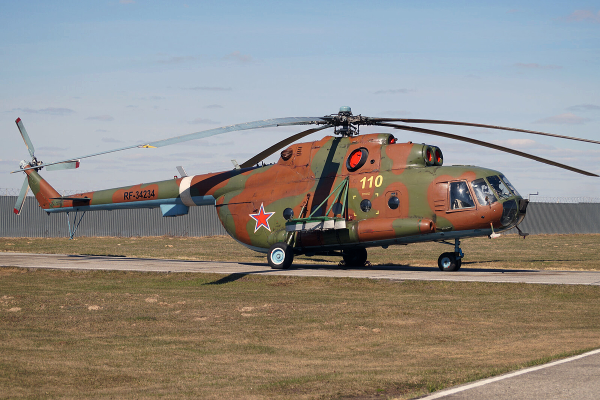 Mi-8MTV-2   RF-34234