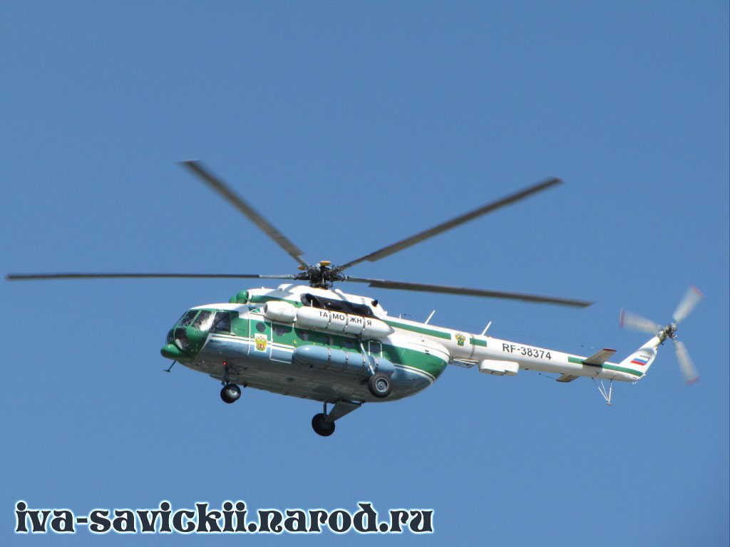 Mi-8MTV-1   RF-38374