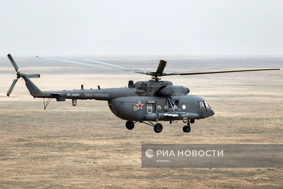 Mi-8AMTSh-1 with system L-370 "Vitebsk"   RF-39201