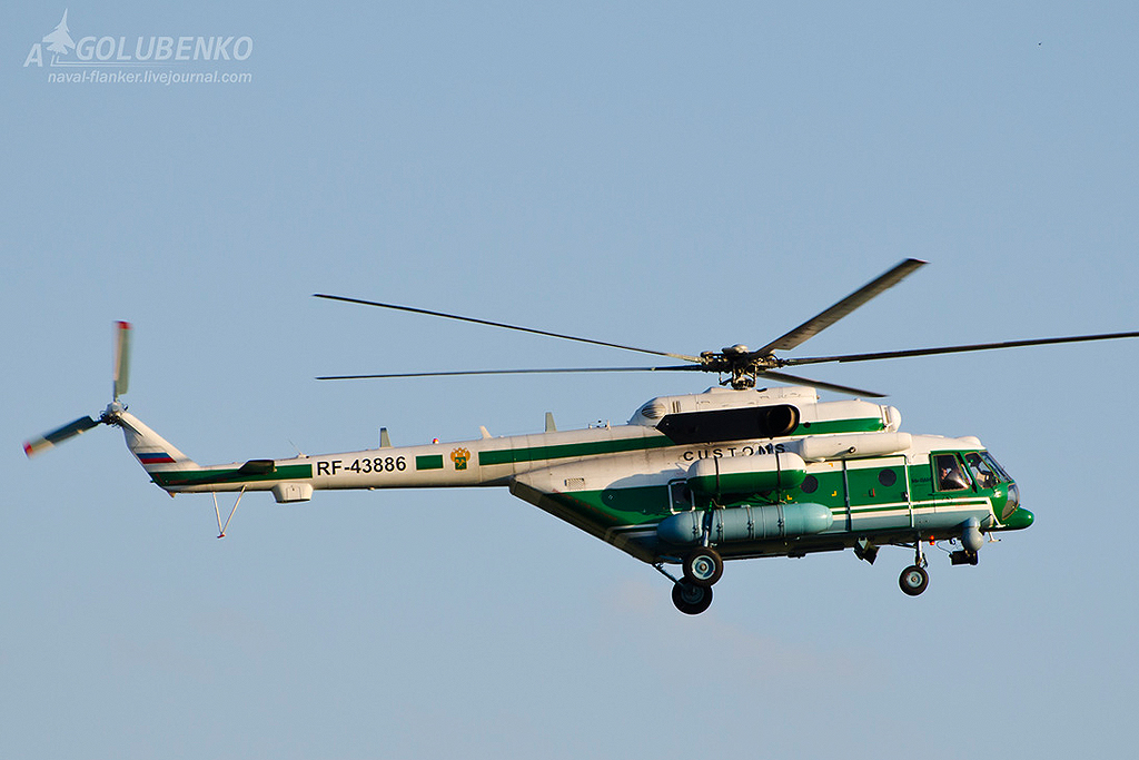 Mi-8AMT   RF-43886