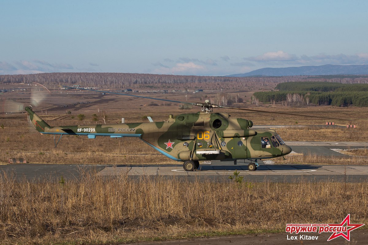 Mi-8MTV-5-1   RF-90299