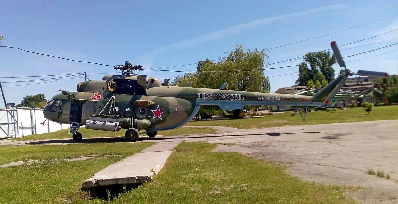 Mi-8MTV-2   RF-90394