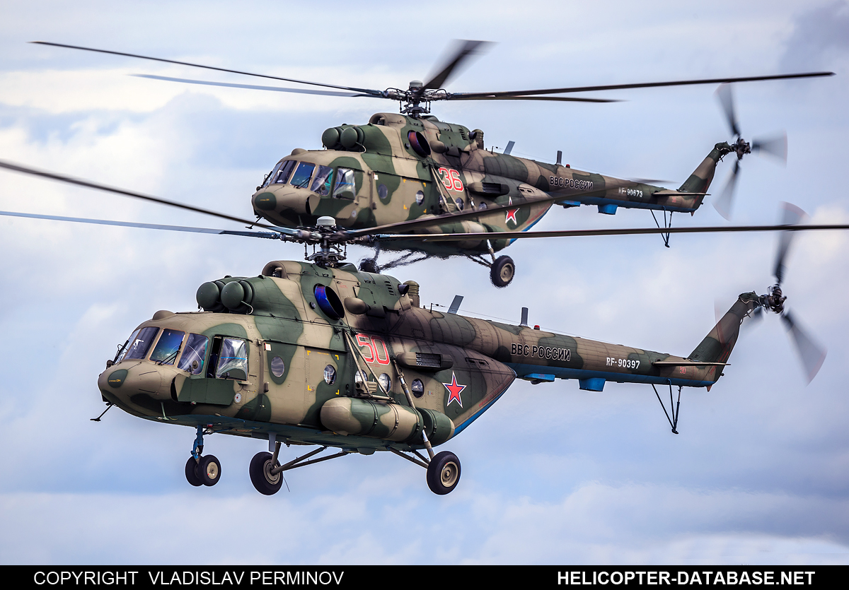 Mi-8MTV-5-1   RF-90397