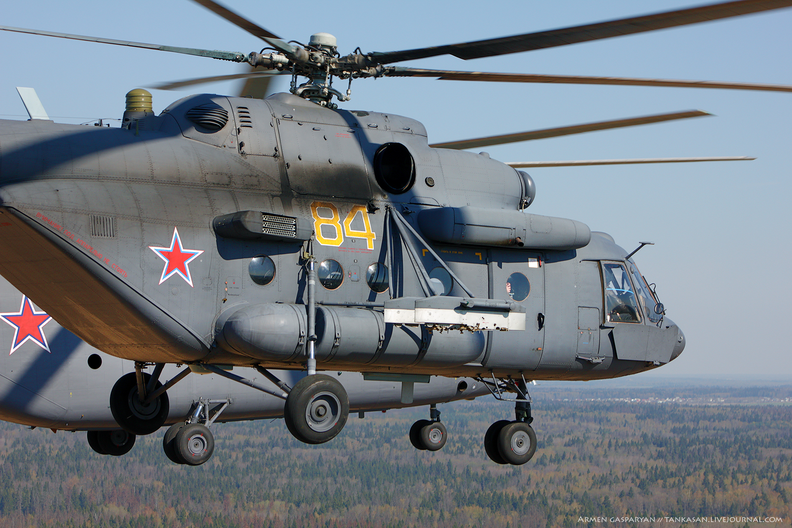 Mi-8MTV-5-1   RF-91184