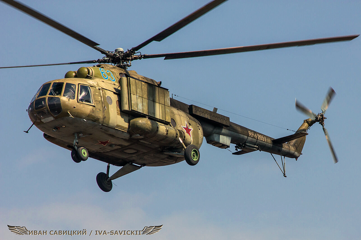 Mi-8MTI  (Mi-13)   RF-92051