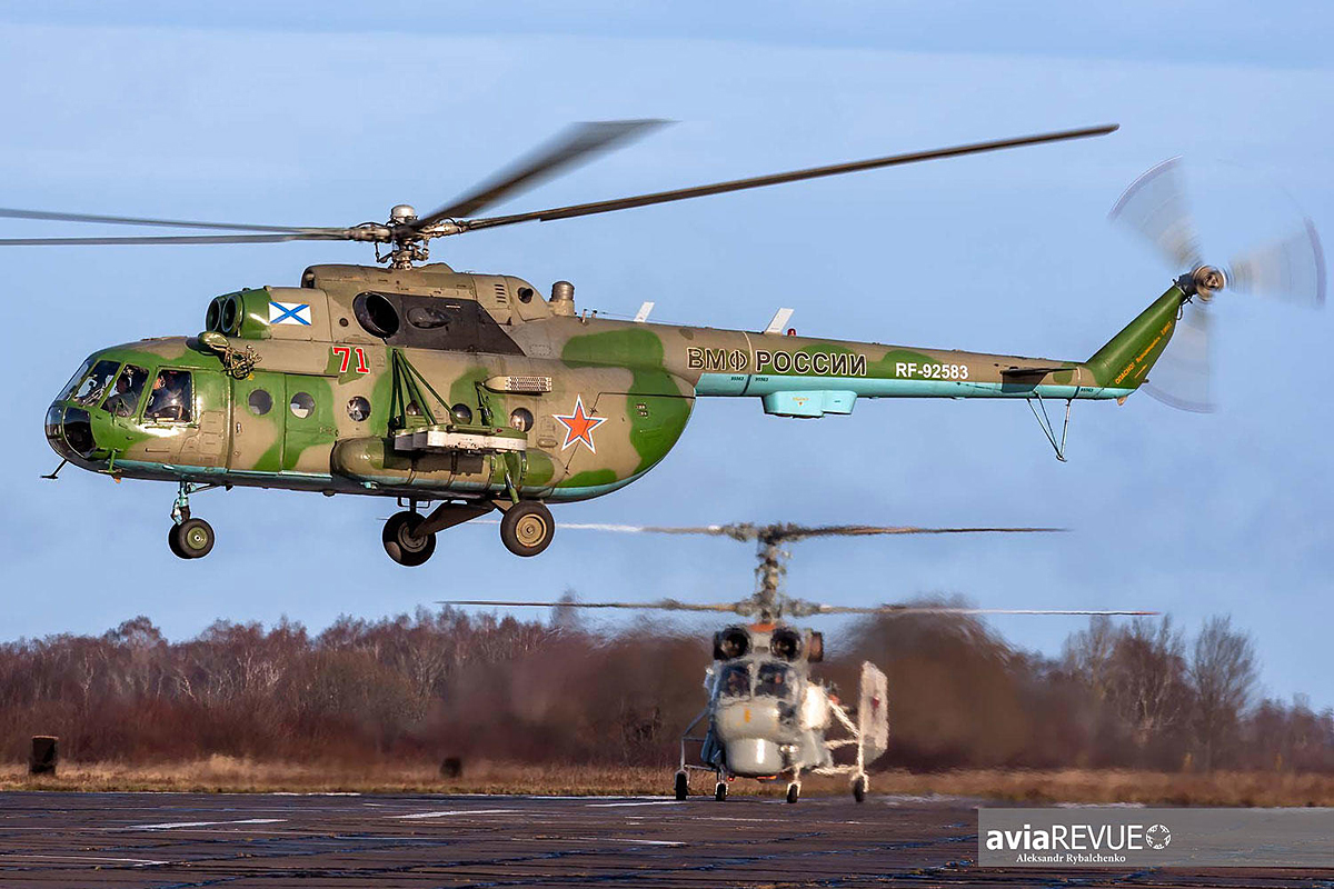 Mi-8MT   RF-92583