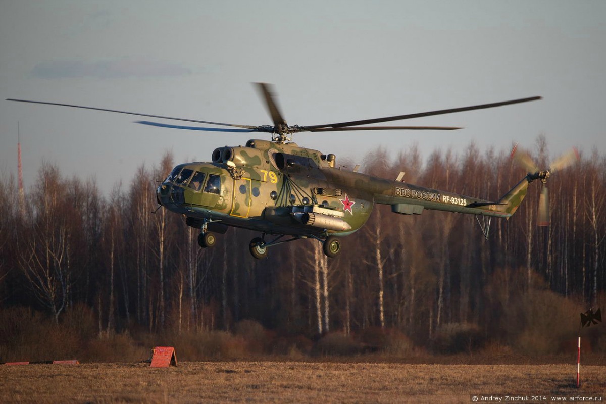Mi-8MTV-2   RF-93125