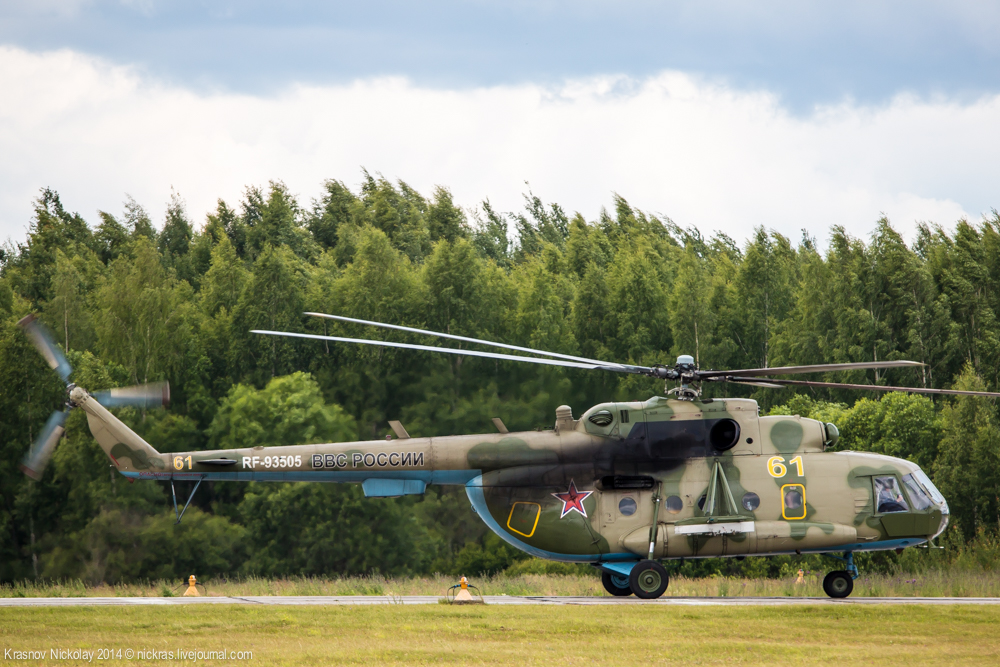 Mi-8MT   RF-93505