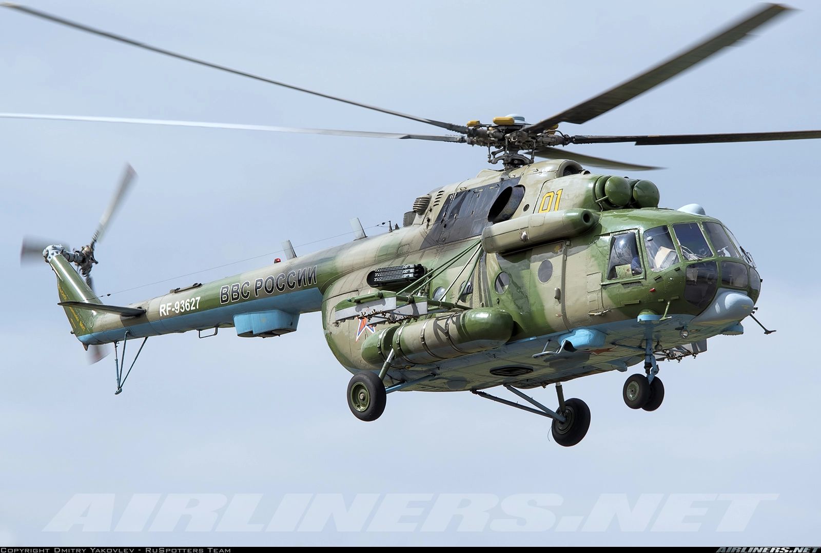 Mi-8MTV-2   RF-93627