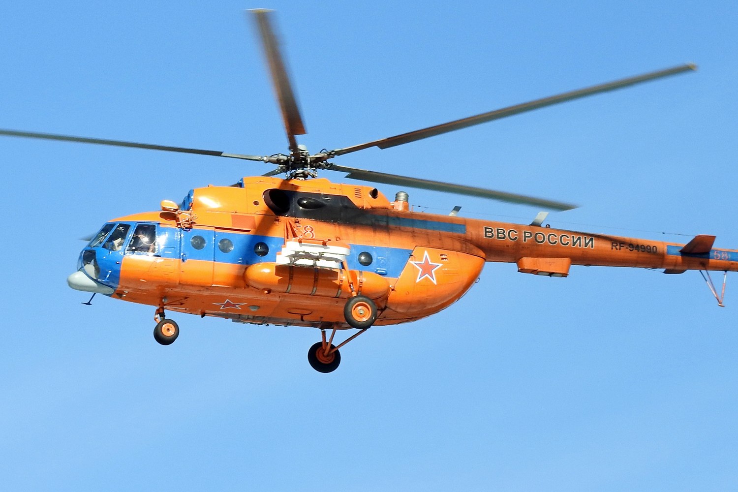 Mi-8MTV-2   RF-94990