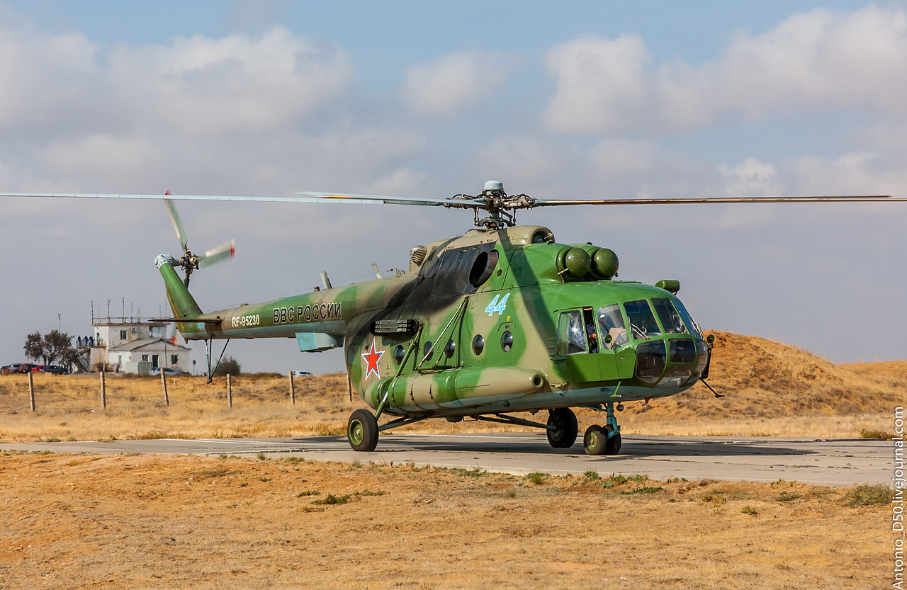 Mi-8MTV-2   RF-95230