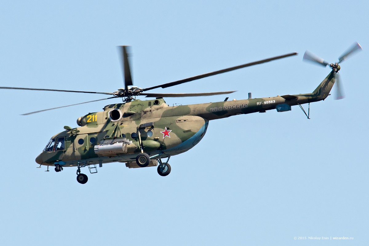Mi-8AMTSh-V   RF-95583