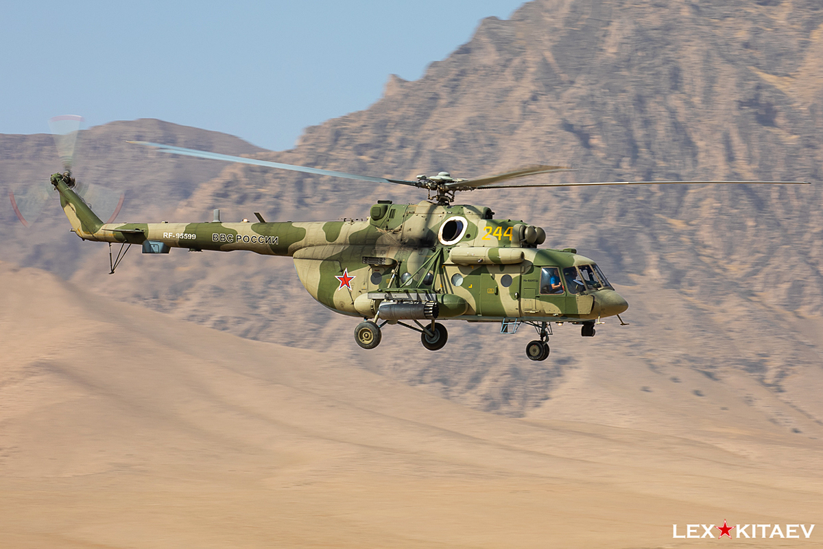 Mi-8AMTSh-V   RF-95599