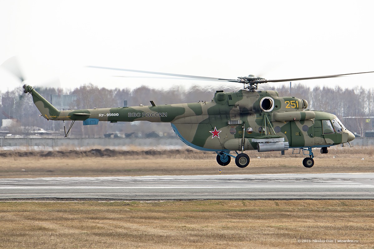 Mi-8AMTSh-V   RF-95600