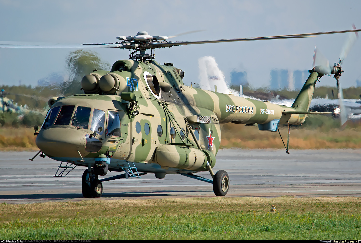 Mi-8AMTSh-V   RF-95608