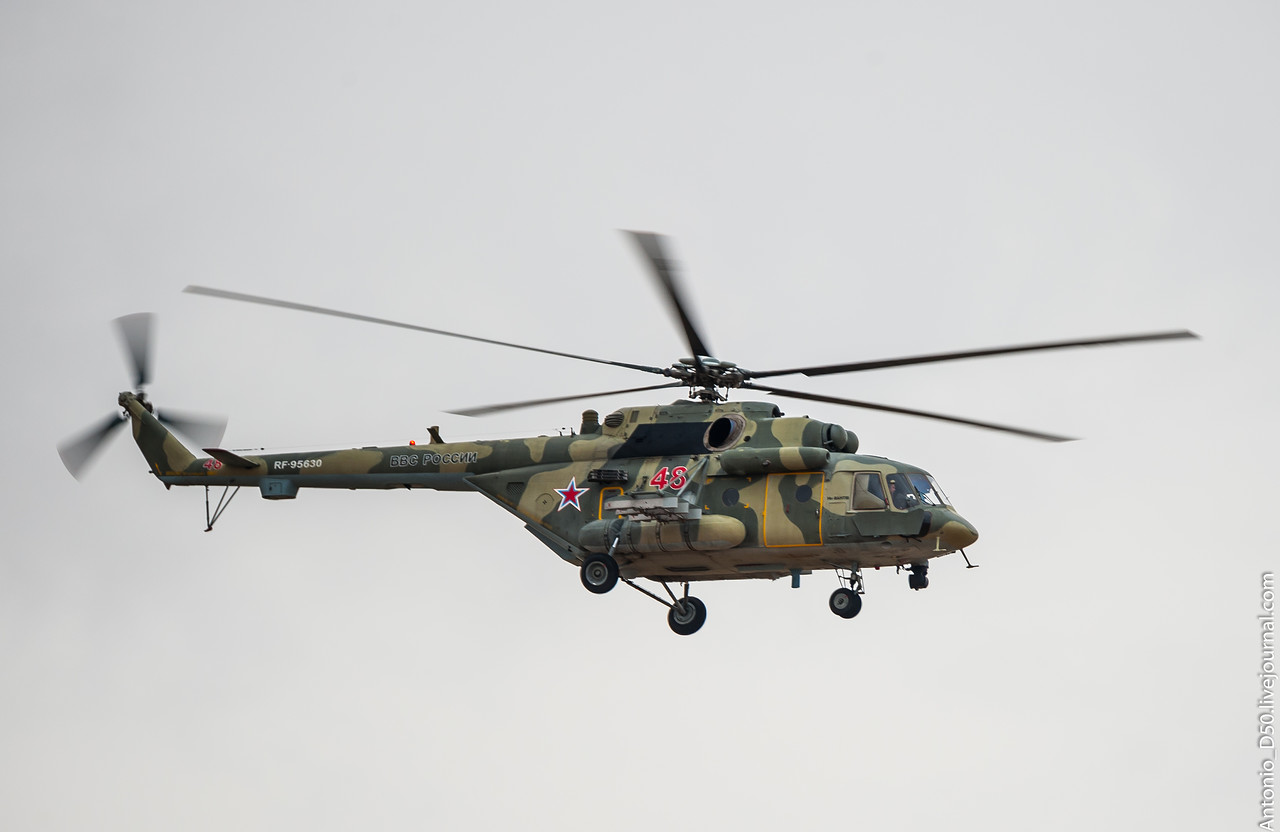 Mi-8AMTSh   RF-95630