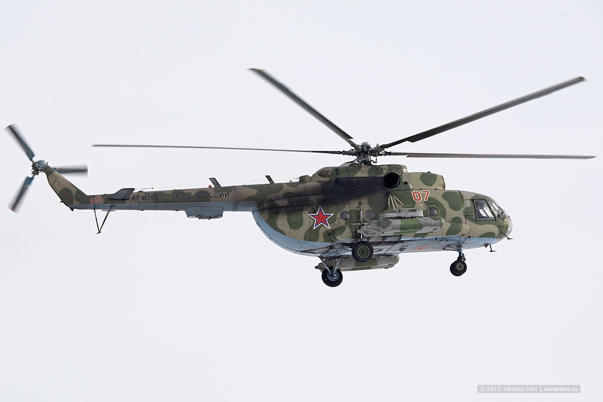 Mi-8MTV-2   RF-95762