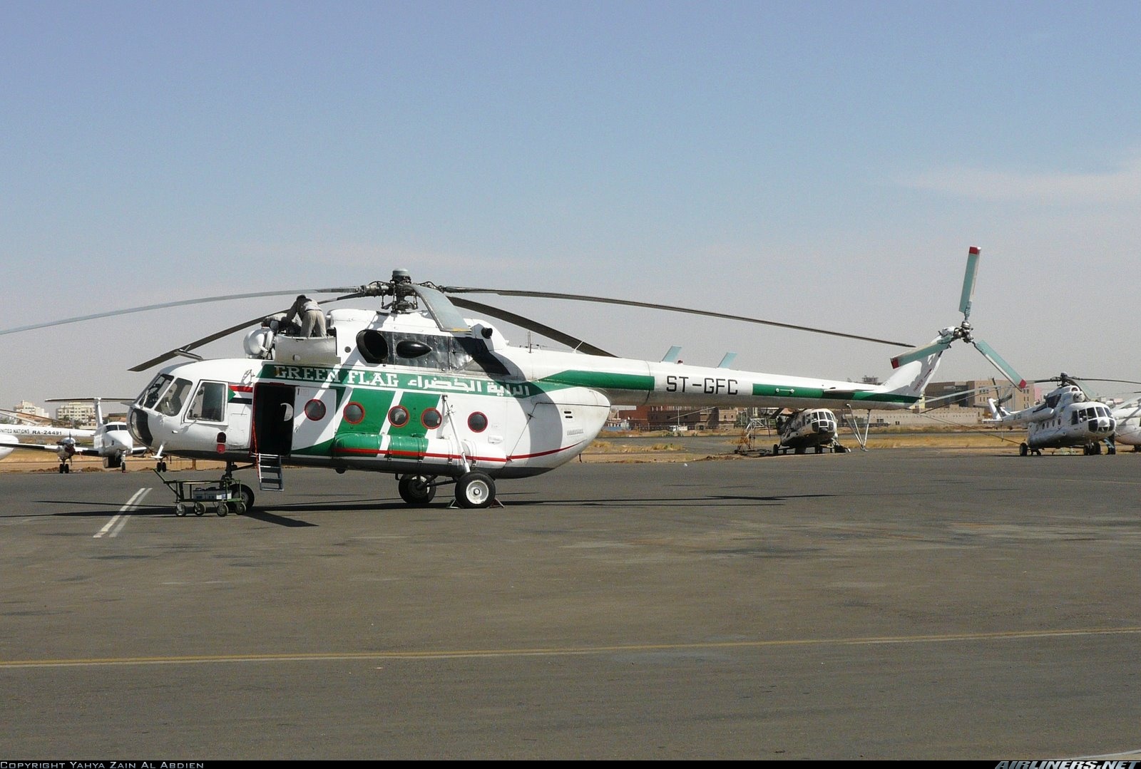 Mi-17   ST-GFC