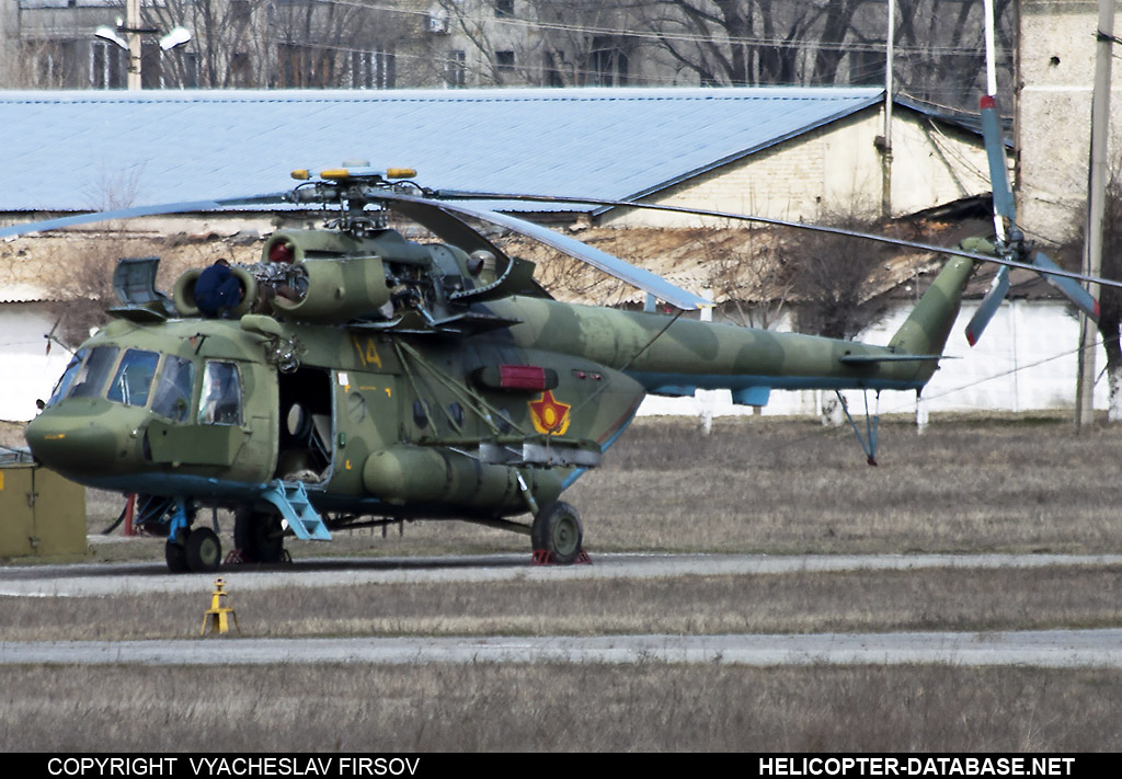 Mi-17V-5   14 yellow