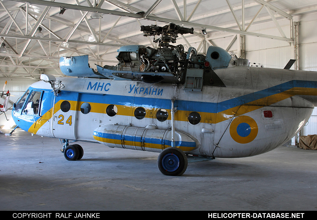 Mi-8MTV&nbsp;&nbsp;&nbsp;24 yellow