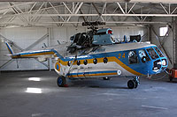 Photo&nbsp;ID:&nbsp;13469