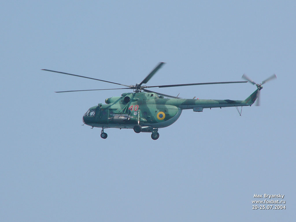Mi-8MT   40 red