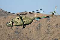 Photo&nbsp;ID:&nbsp;27558