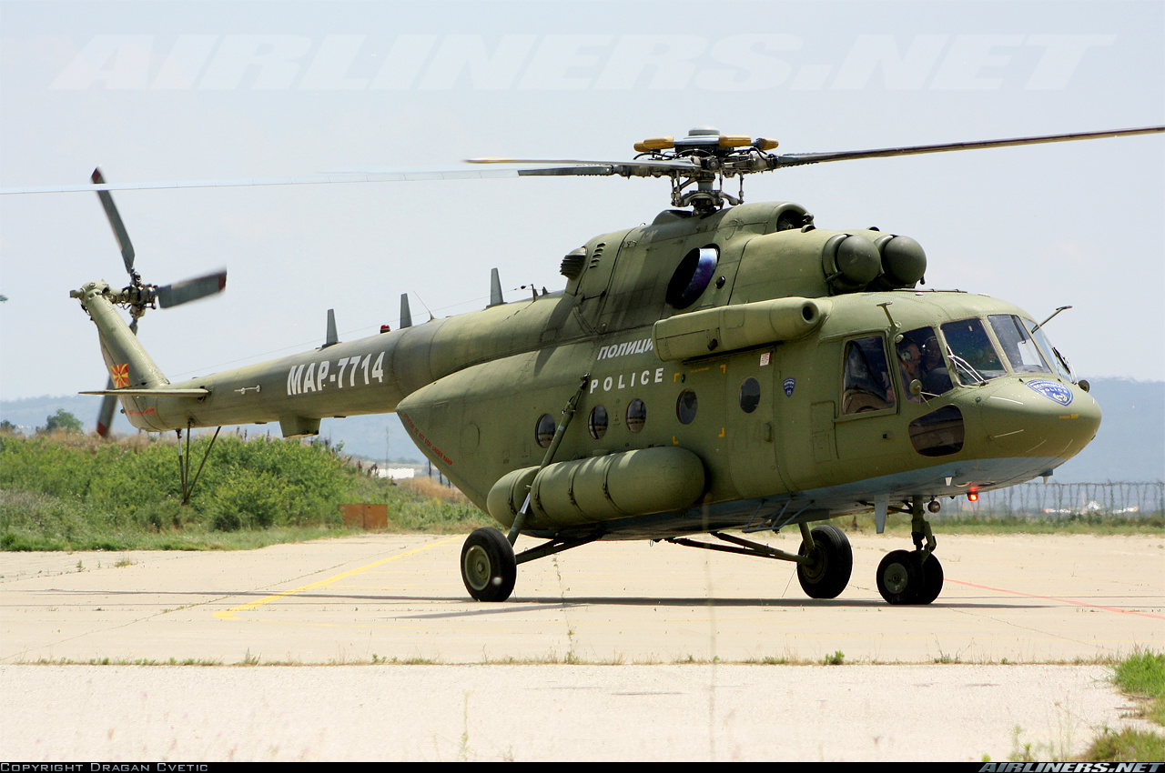 Mi-17V-5   MAP-7714