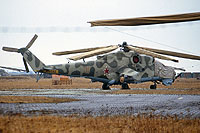 01 orange | Mi-24V | 336th Independent Combat Helicopter Regiment