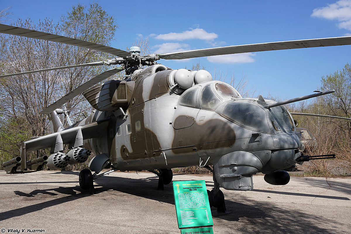 Mi-24V   (no registration)