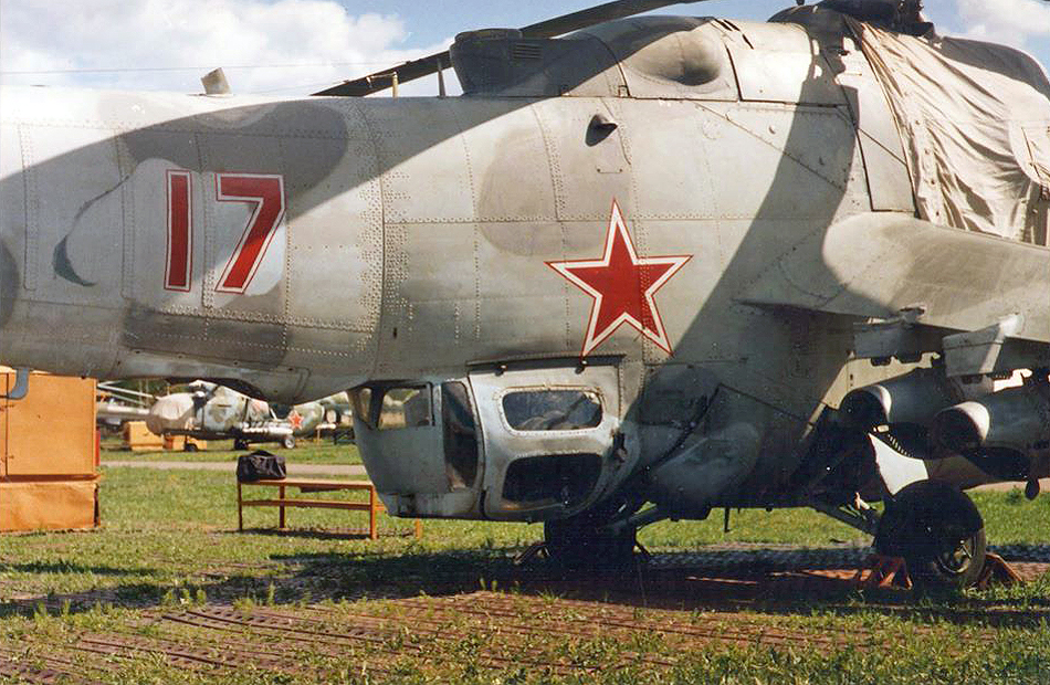 Mi-24VD test version   17 red