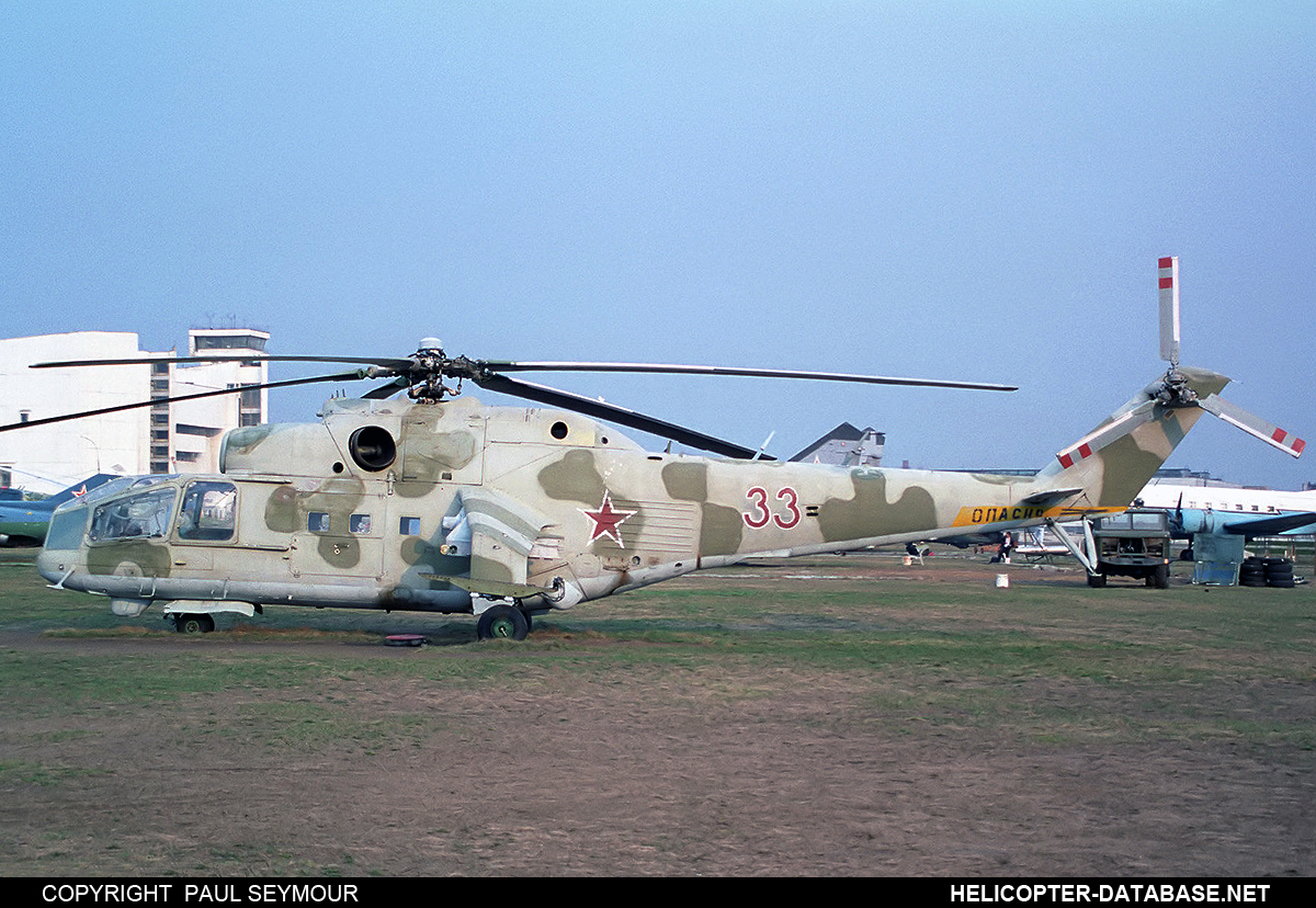 Mi-24A   33 red