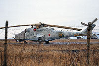 37 orange | Mi-24V | 336th Independent Combat Helicopter Regiment