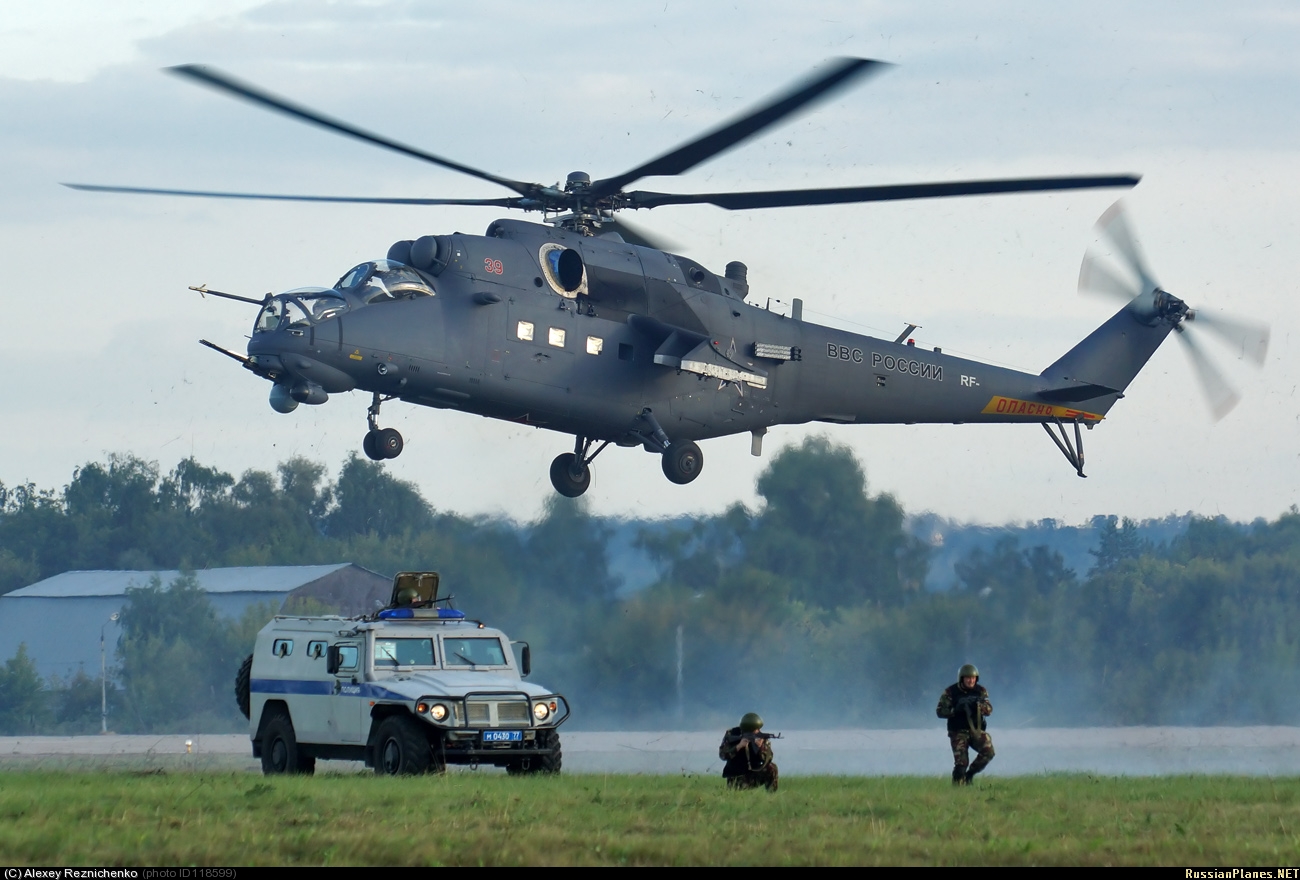 Mi-24VM-3   39 red