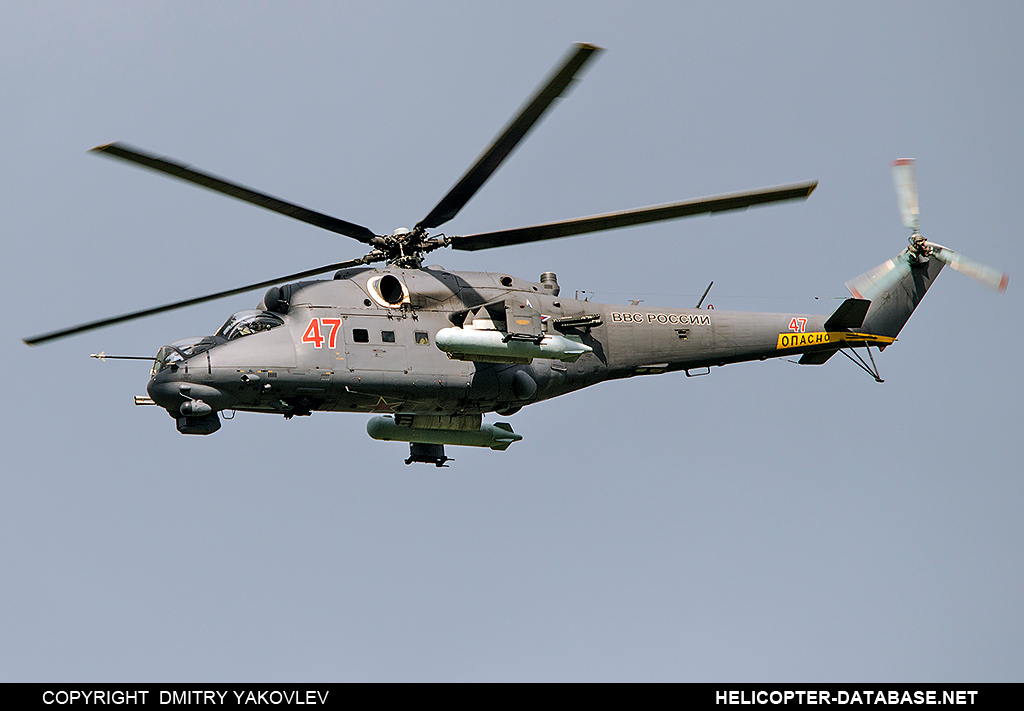 Mi-24P   47 red