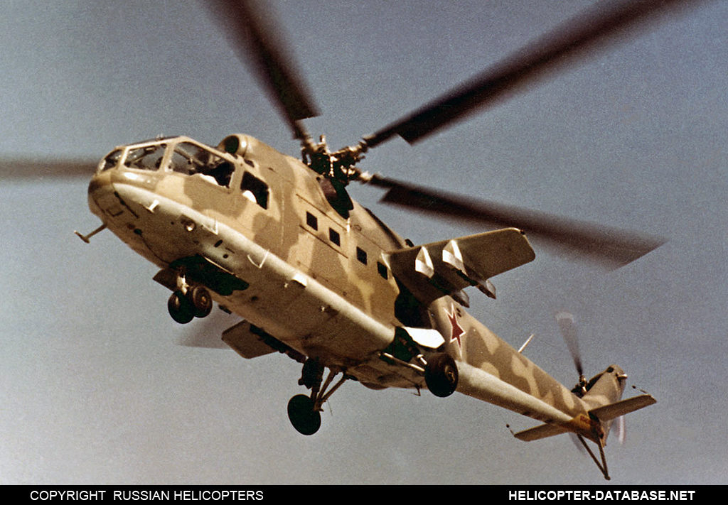 V-24   (no registration)