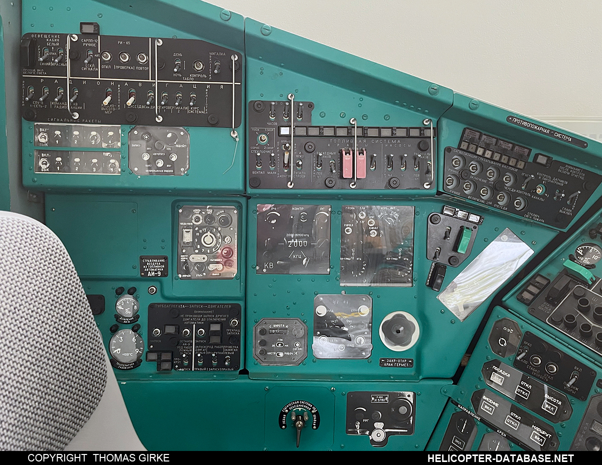 Cockpit Trainer PTW-241   (no registration)