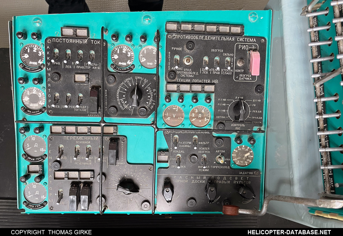 Cockpit Trainer PTW-241   (no registration)