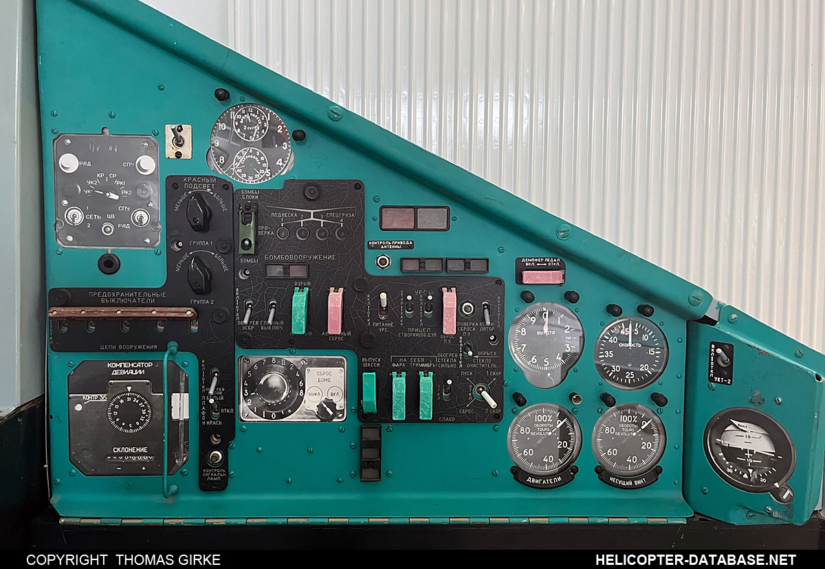 Cockpit Trainer PTW-241   (no registration)